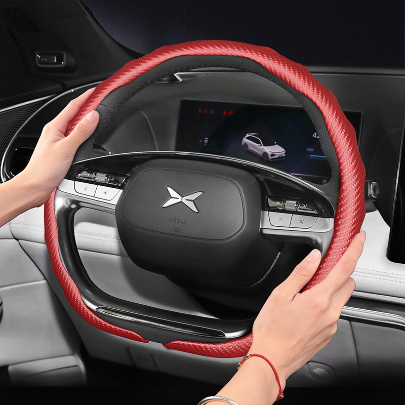 Suitable for Xpeng Matte Carbo - Interior Design Style Quiz 评论和价格