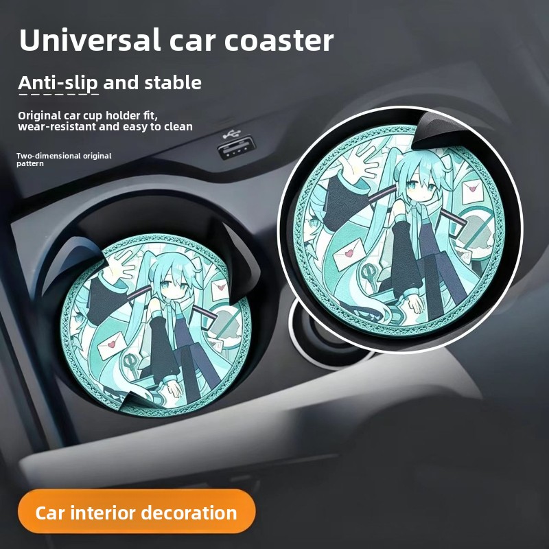 Hatsune Miku Car mounted Water - Interior Design Ai Free 评论和价格