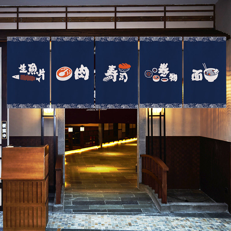 VIKAMA Traditional Noren Curta - Interior Design Japan 评论和价格