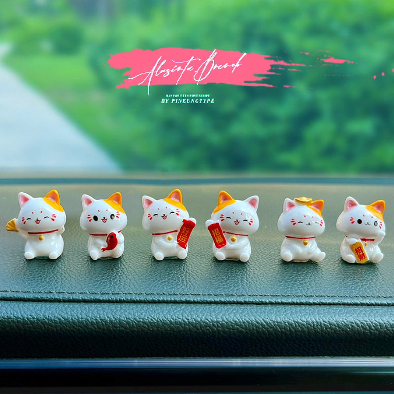 Car Japanese Lucky Cat Ornamen - Interior Design Japan 评论和价格