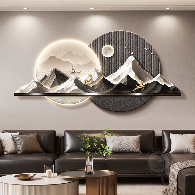 eh-home design decorative pain - Interior Design Organic Modern 评论和价格