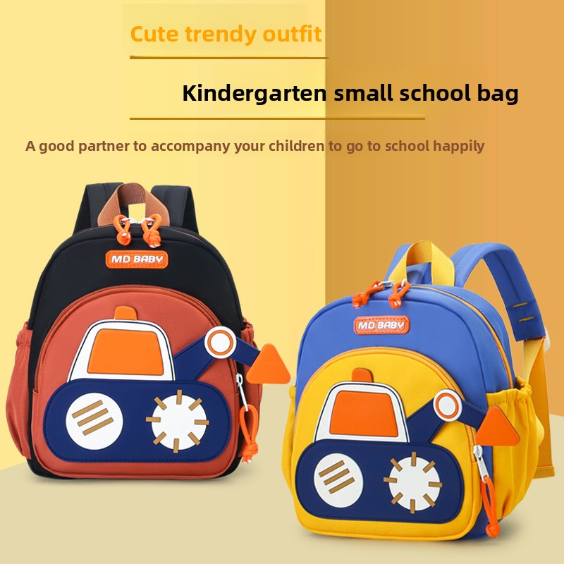 Kids Backpack for Boys Girls T - Interior Design Style Quiz 评论和价格