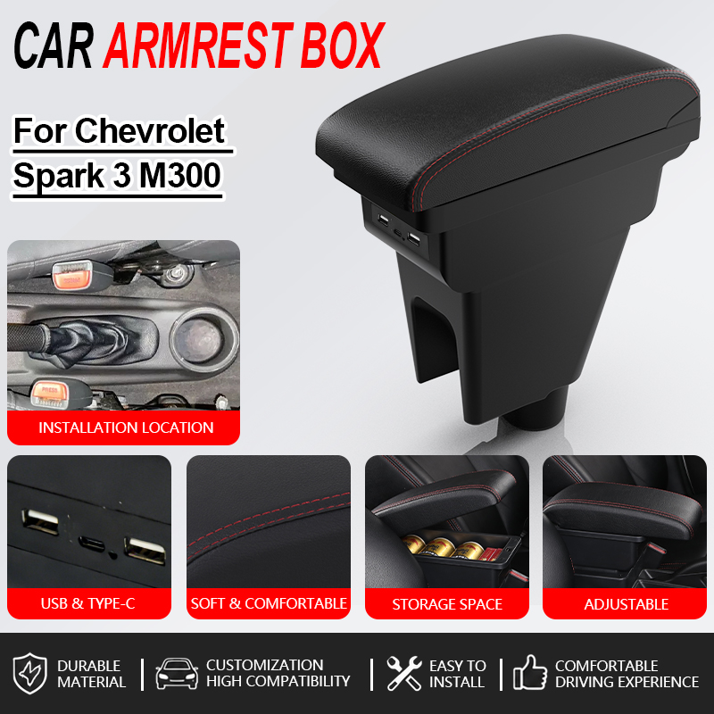 Armrest For Chevrolet Spark 3  - Interior Design Whimsical 评论和价格