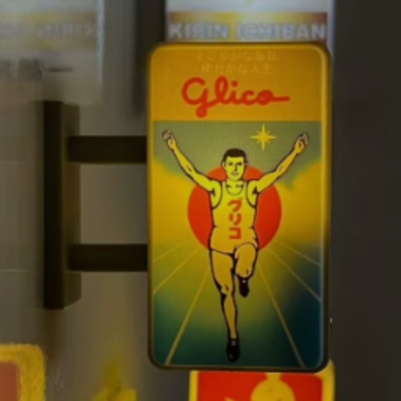 Glowing Mini Cute Fridge Magne - Interior Design Japan 评论和价格