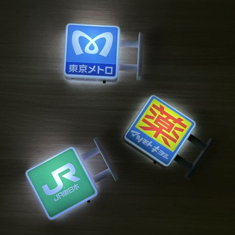 Glowing Mini Cute Fridge Magne - Interior Design Japan 评论和价格