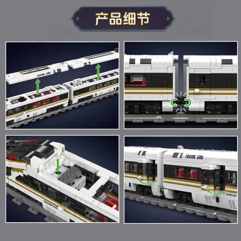 12015 High-Speed Railway Train - Interior Design And Build 评论和价格