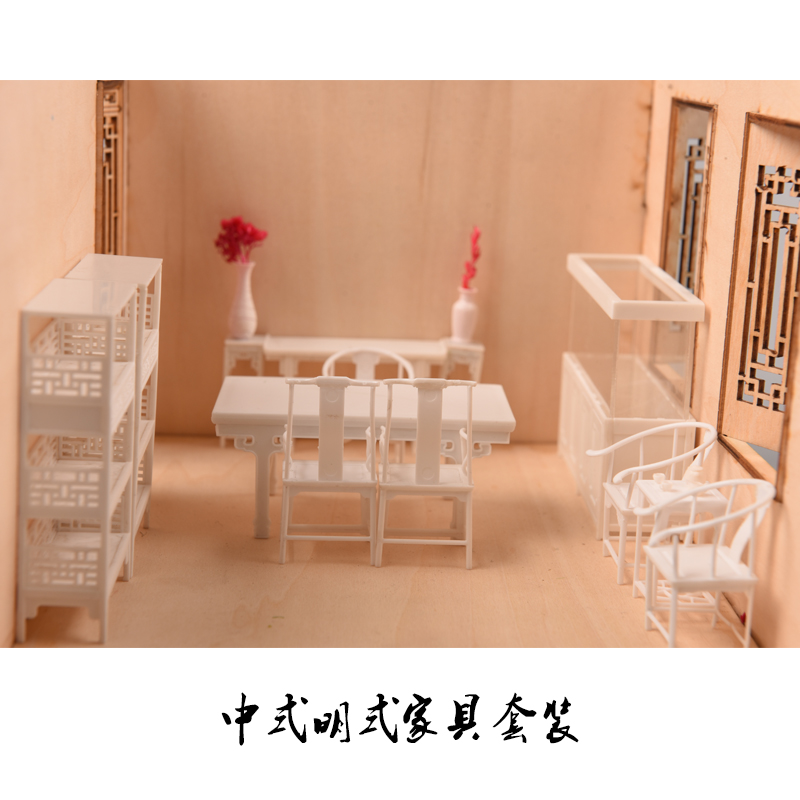 25-Piece Dollhouse Furniture S - Interior Design And Build 评论和价格