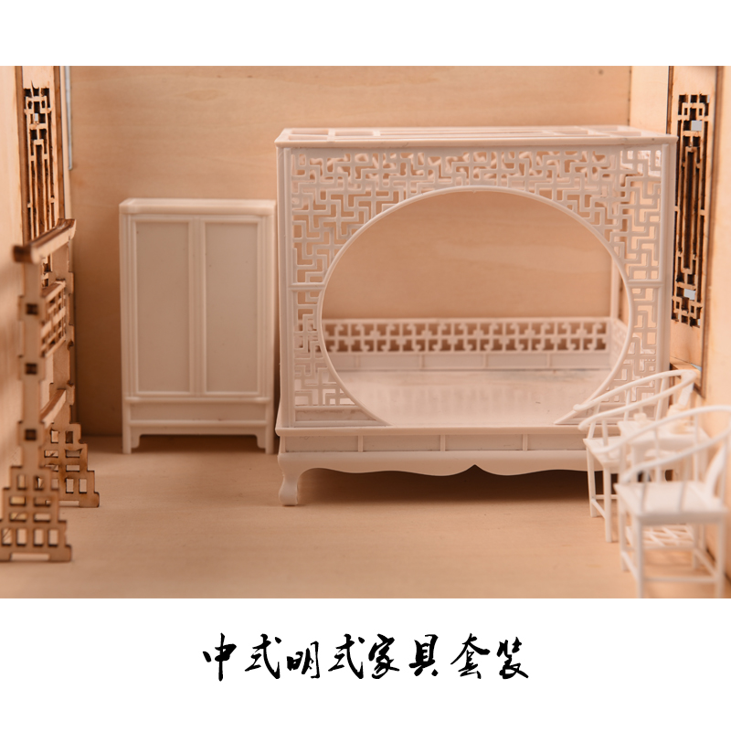 25-Piece Dollhouse Furniture S - Interior Design And Build 评论和价格