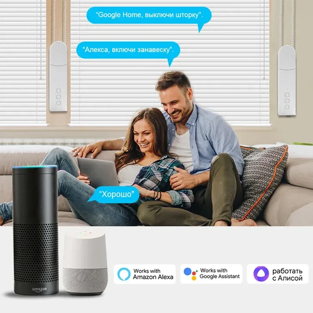 Zigbee Smart Blind Motor Wifi  - Interior Design Software 评论和价格